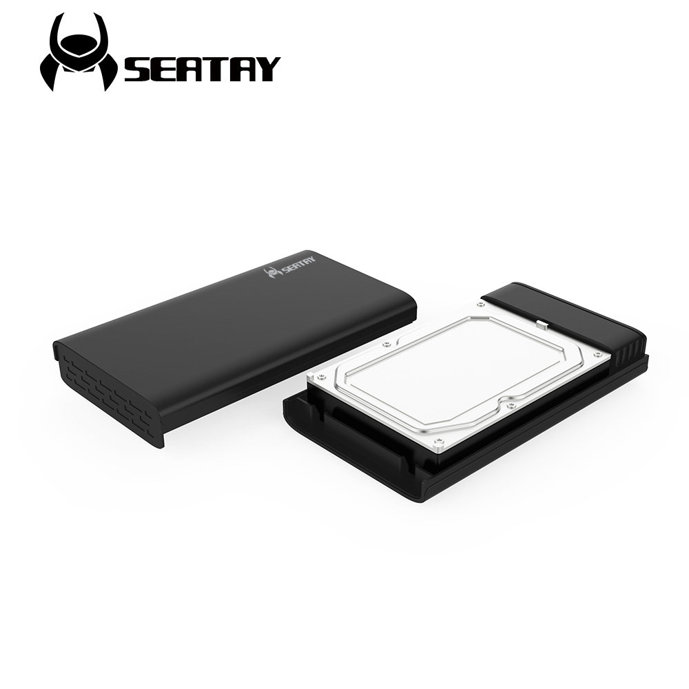 硬盘硕力泰机械读取外壳保护硬盘盒串口sata固态硬盘盒