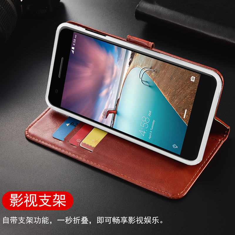 中兴v870手机机壳翻盖皮套插卡男女女款zte手机保护套