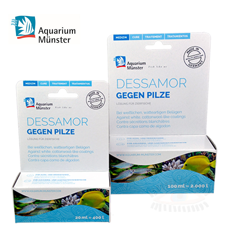 德国 莫斯特 红粉1000 2000 3000 4000 5000 6000 7000 8000鱼药