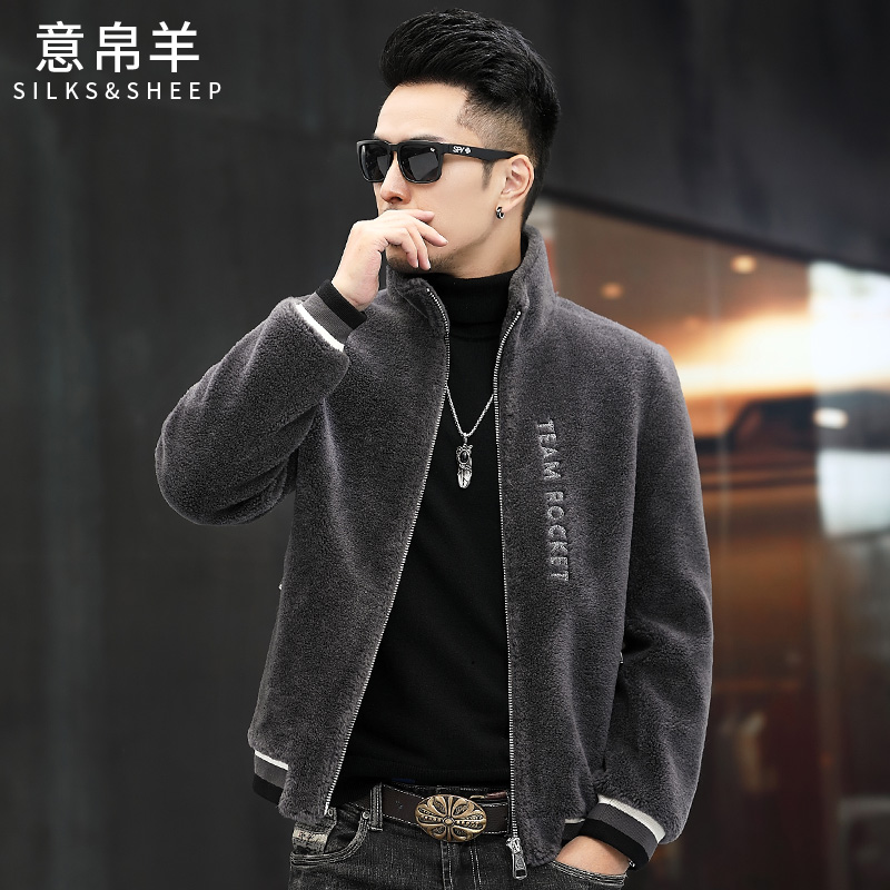 海宁皮草羊剪绒皮毛一体男短款立领修身帅气男士羊毛大衣潮流外套