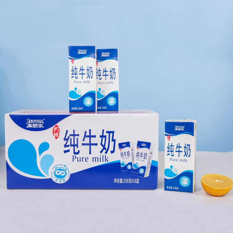纯牛奶思尔256mlx24x2大理牧场云南特产学生早餐纯牛奶