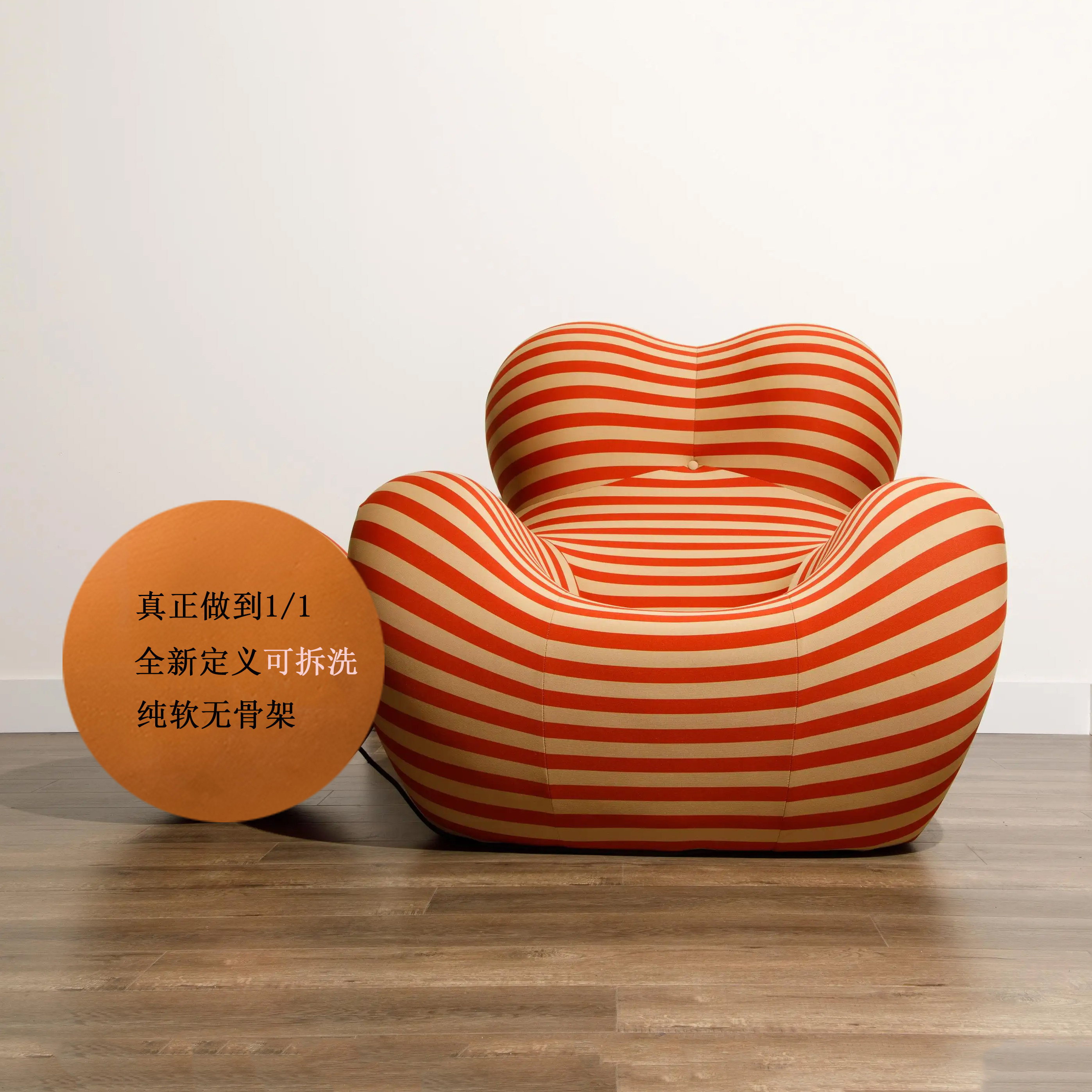 豆鲨包意大利chair妈妈妈的拥抱up2000现货球椅up5椅子