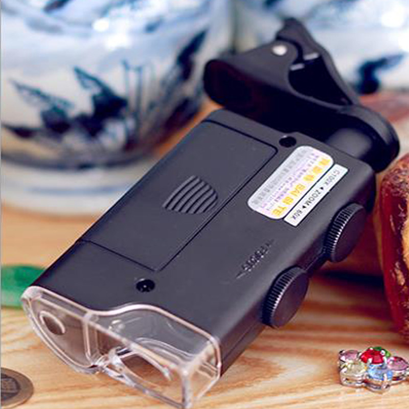 拜斯特手机放大镜100倍高清鉴定专用瓷器文玩建盏放大镜