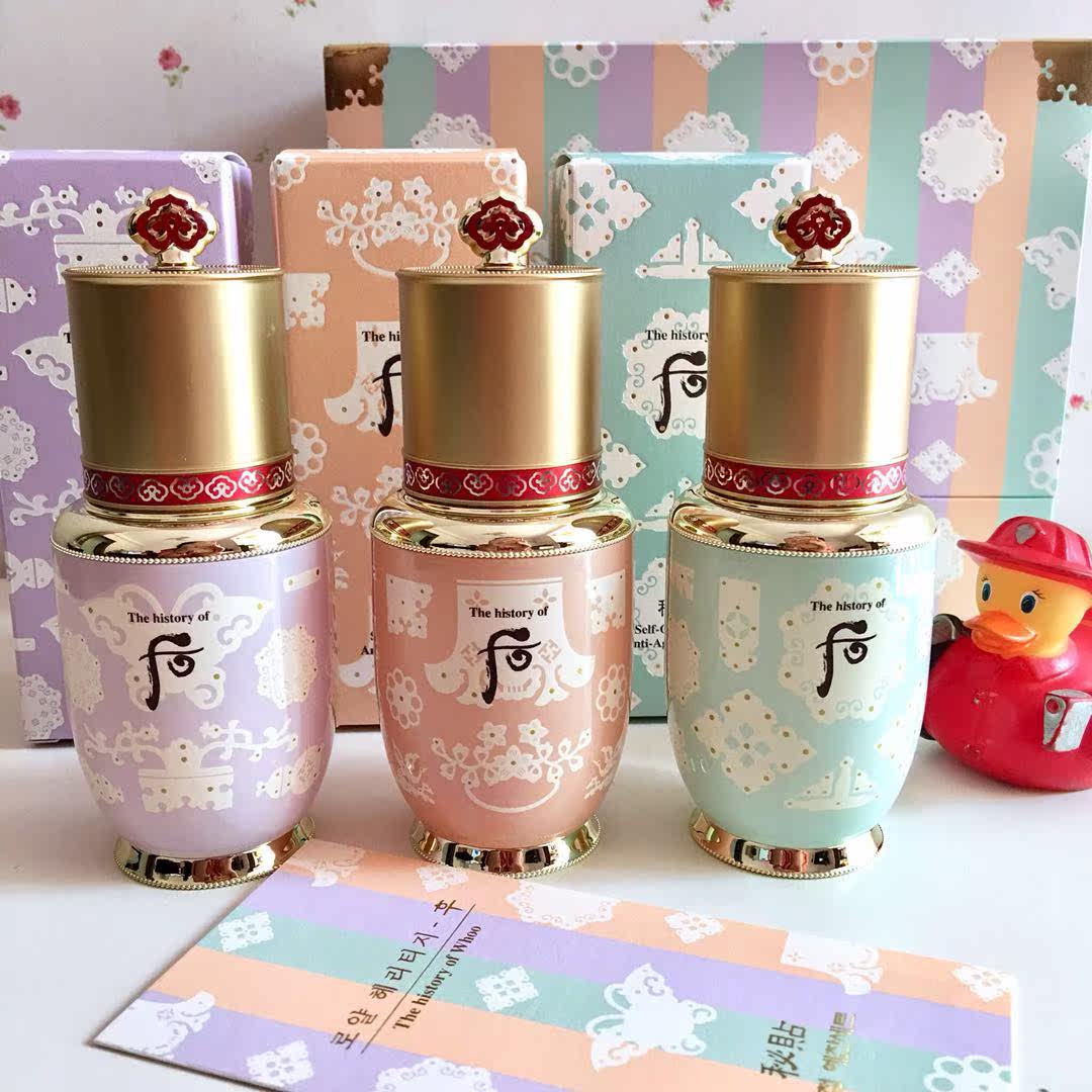 每月采购直播whoo后秘贴 密贴自生三合一精华 2020限量版套装