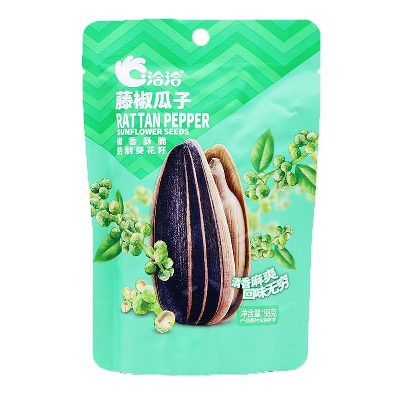 洽洽海盐藤椒瓜子98g10袋酥脆熟制精选葵花籽瓜子