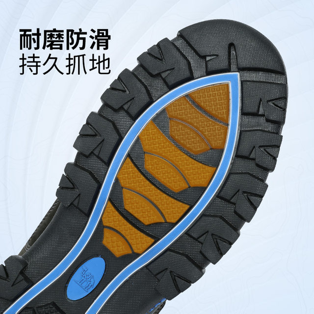 Camel men's 2020 autumn and winter hiking shoes outdoor shoes men slip leather hiking shoes official website Camel men's 2020 autumn and winter hiking shoes outdoor shoes men slip leather hiking shoes official website