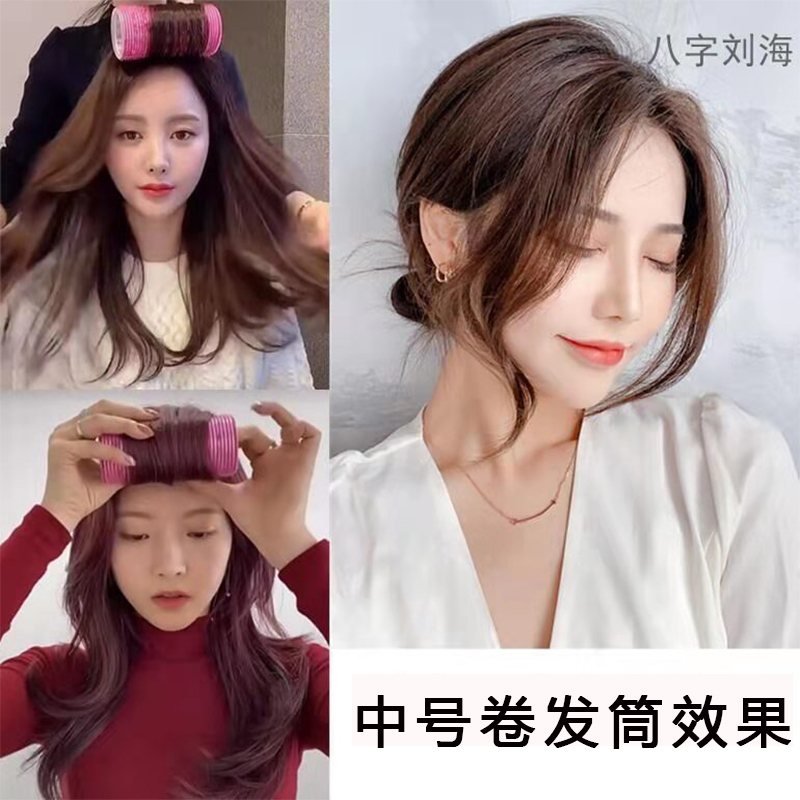 加长网红空气八字刘海卷发神器懒人不伤发自盘发器