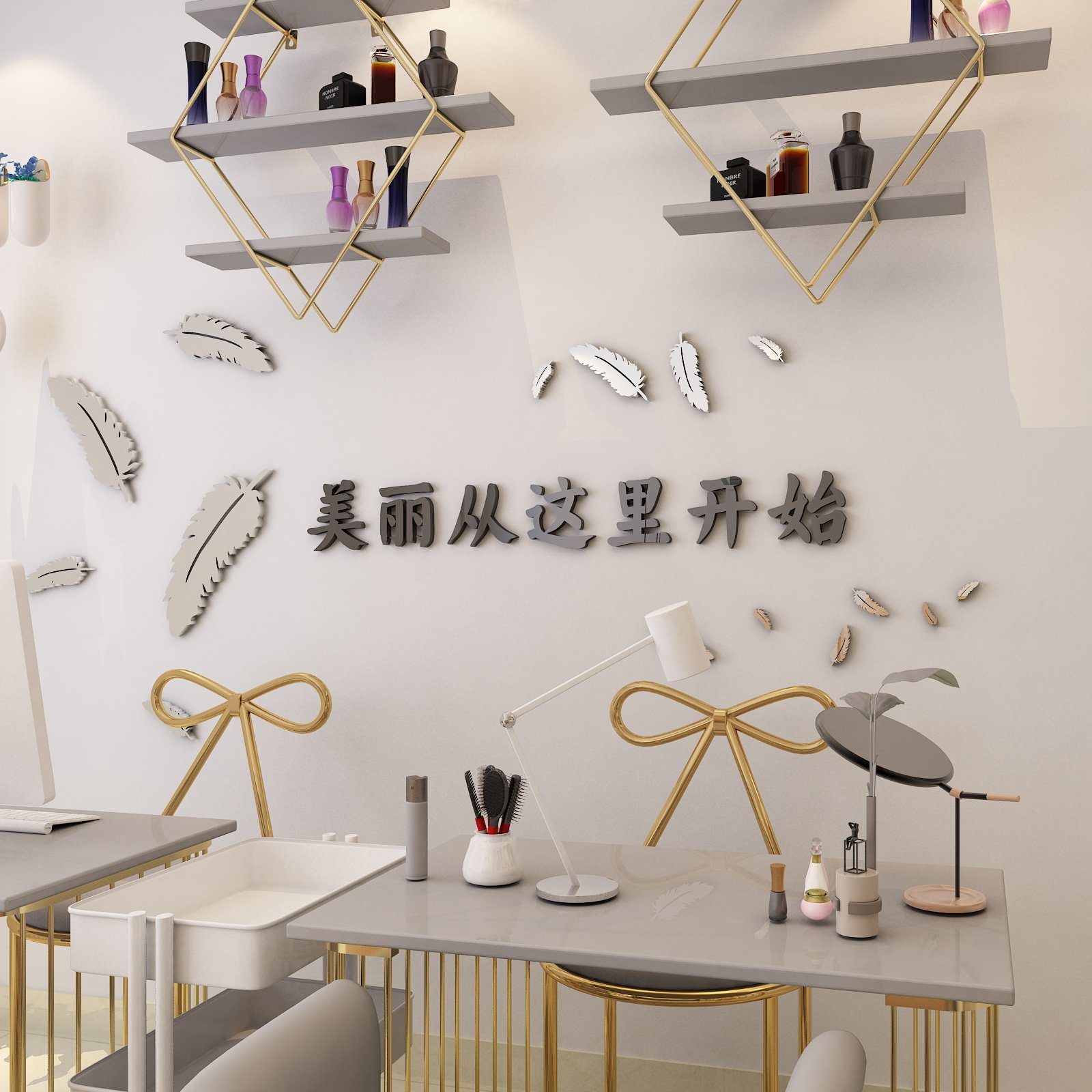 羽毛美甲装饰自粘亚克力立体贴画背景墙装饰美容会所墙贴