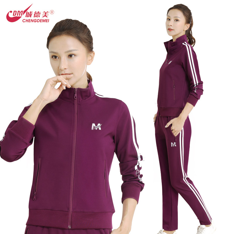 城德美春秋新款休闲时尚妈妈运动服跑步健身两件套大码运动套装女
