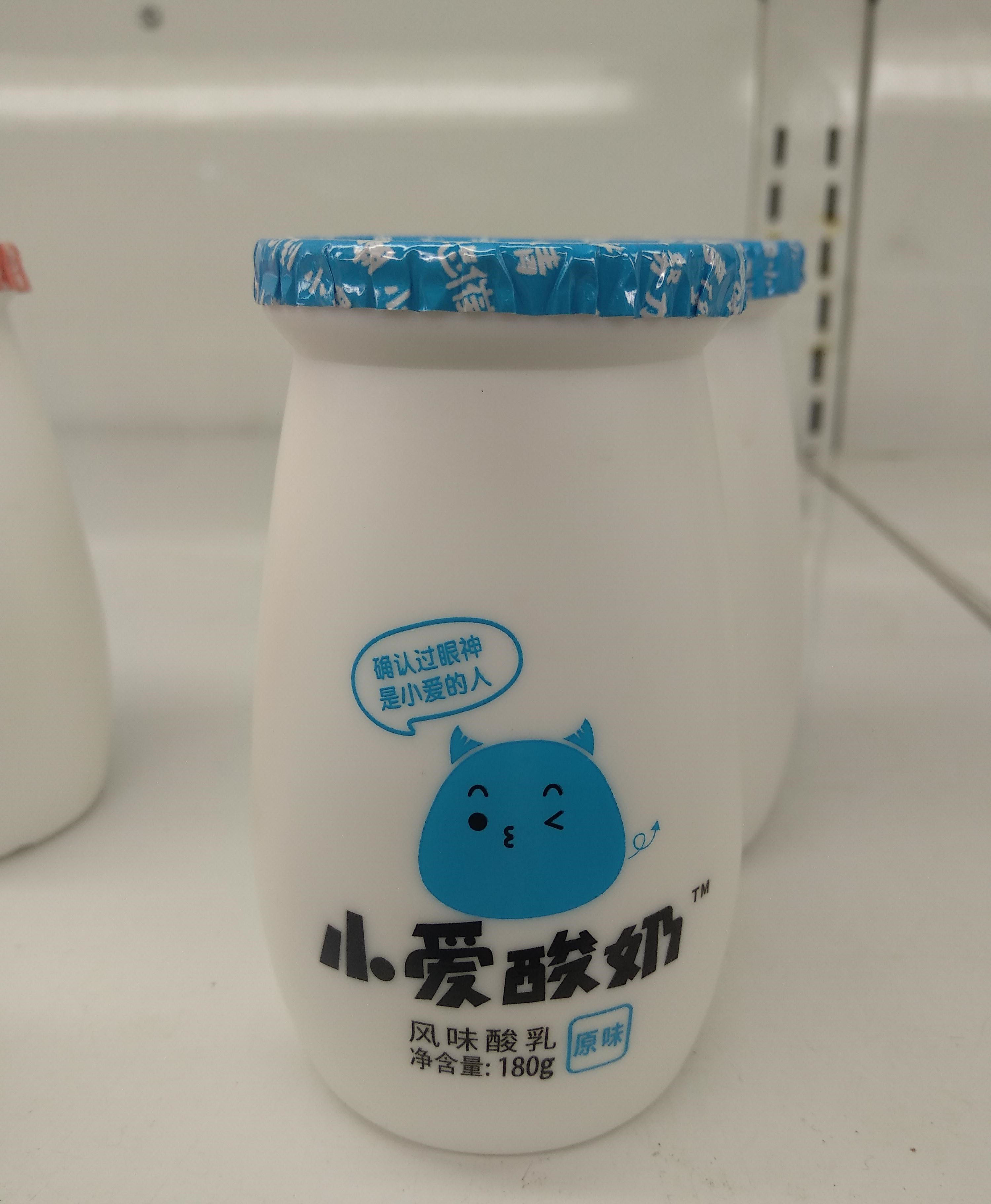 酸奶180g12瓶南宁南宁市市区内包皇氏牛奶风味酸奶