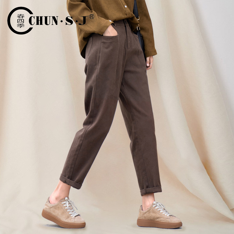 休闲萝卜裤女春秋2022新款直筒九分大码女裤老爹咖色烟管哈伦裤子