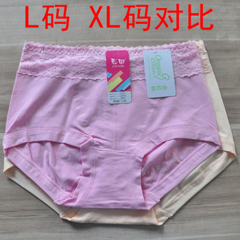 Caitian underwear ແມ່ຍິງຄວບຄຸມ tummy butt lift organic cotton simple solid color lace waist 30937 high waist boxer briefs