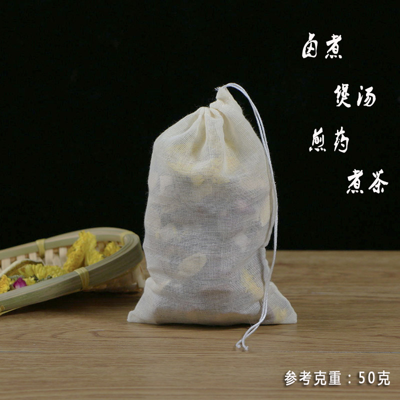 20个袋中香料炖肉煲汤卤料袋调料布袋纱布过滤其它