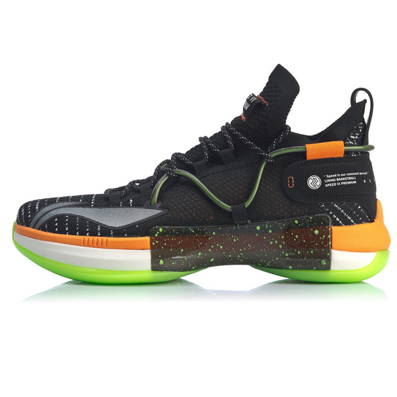 李宁闪击6圣诞节开赛夜粉色万圣节美国队精英版实战篮球鞋abap071