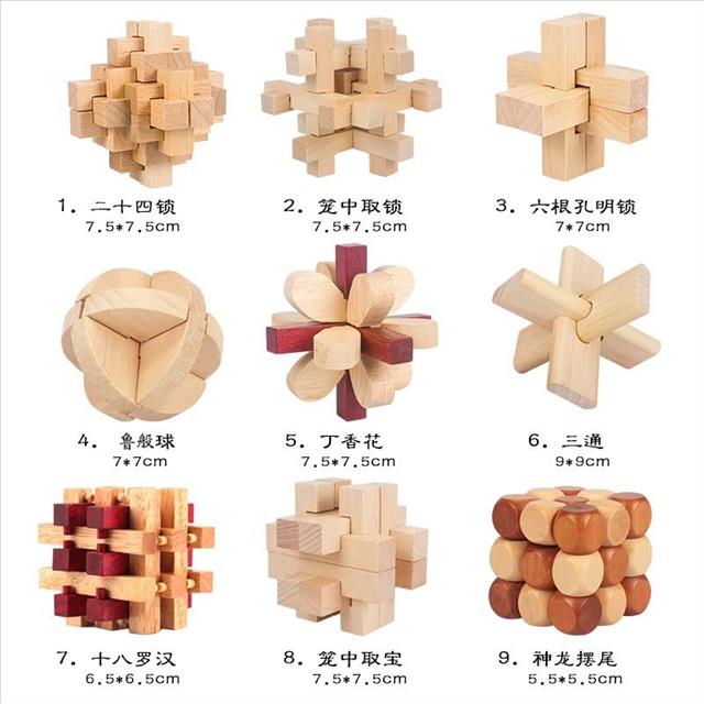 诸葛鲁班孔明锁传统圆球解锁幼儿木头酒桶玩具智力