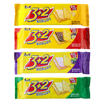康师傅32柠檬香葱苏打夹心饼干125g6袋装代餐零食3加2饼干整箱