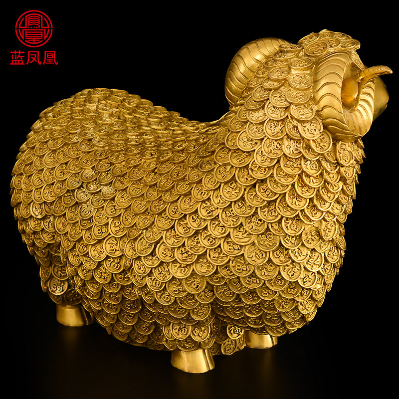 铜羊摆件生肖羊工艺品金钱绵羊吉祥物客厅办公室福羊大号