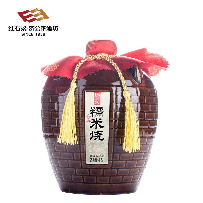 天台特产济公家红曲糯米烧52度白酒 - 淘乐搜