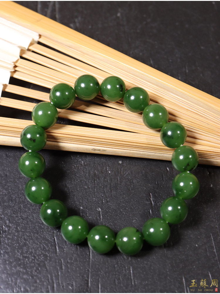 现货11g82玉苏周379克新疆和田籽料碧玉男女女款手饰