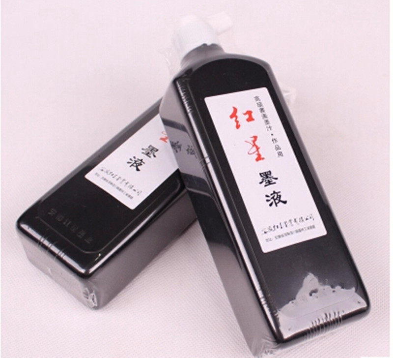 包邮红星墨汁450毫升毛笔油烟墨水书法国画专用文房墨汁