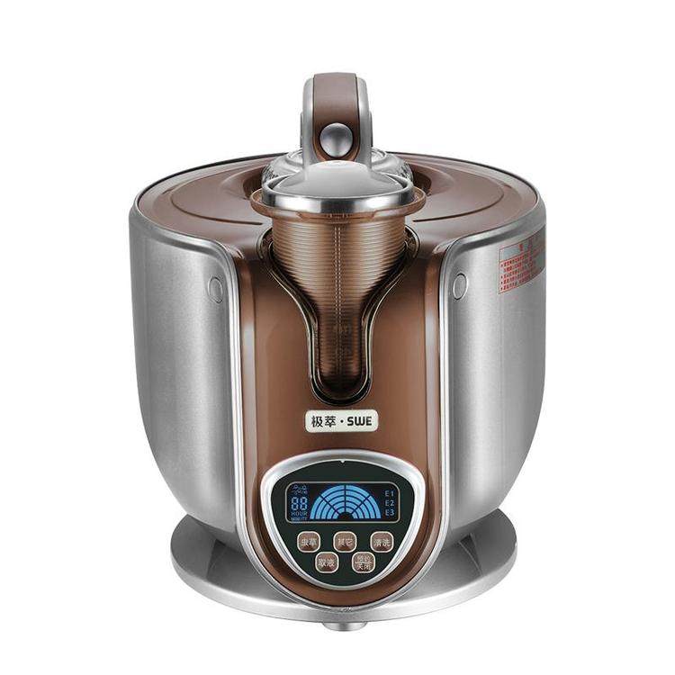 养生极萃萃本草精华萃取机家用灵芝人参虫草高效搅拌