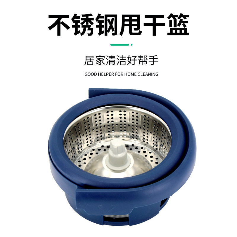 妙佳f3旋转拖把家用省力不锈钢驱动拖布干湿旋转拖把