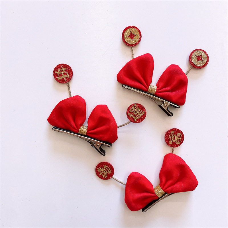 新年红色儿童喜庆蝴蝶结发夹发箍少女财神爷可调旅行发卡