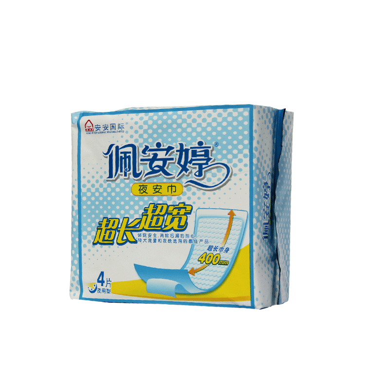 佩安婷夜用卫生巾夜安巾 400长度ph02057 10包40片20个省份包邮
