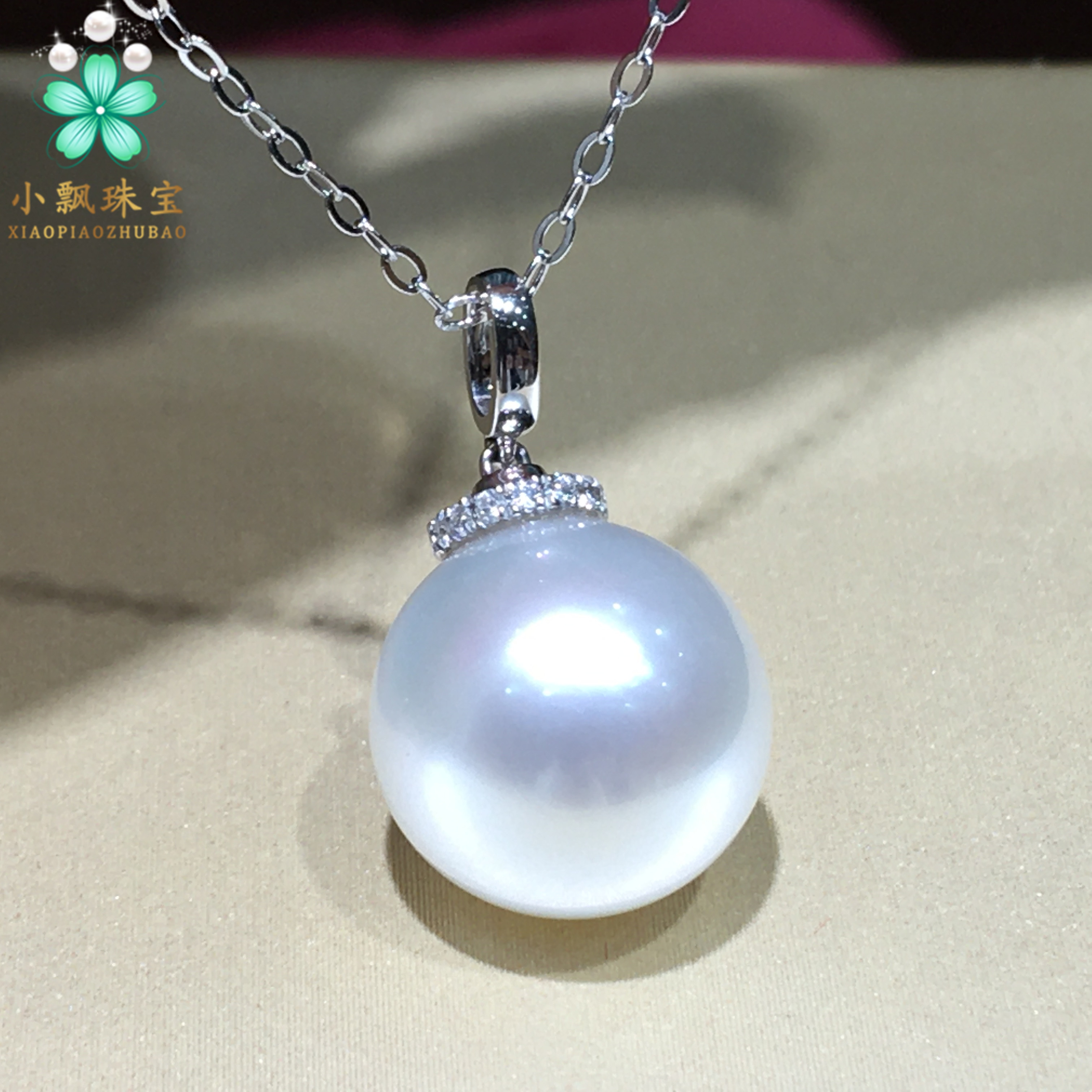吊坠气质南洋精致珍珠海水天然白珠澳洲佳人颈饰