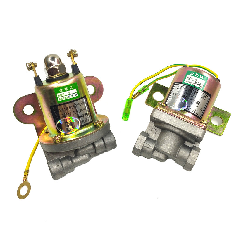 汽车电磁气阀货车24v自卸车半挂车排气制动东风其他