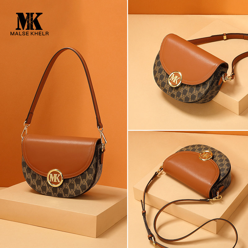 原创轻奢mk真皮半圆2020新款爆款时尚单肩马鞍包