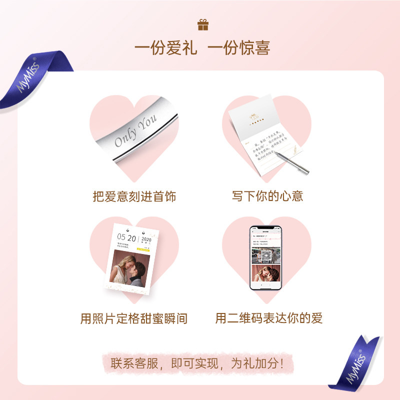 MyMiss纪念重要的日子银项链女生天鹅锁骨链情人节送女友生日礼物