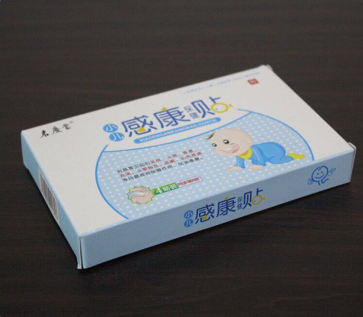 5盒装小儿感康宝宝儿童鼻塞婴儿打喷嚏流鼻涕草本宝宝贴