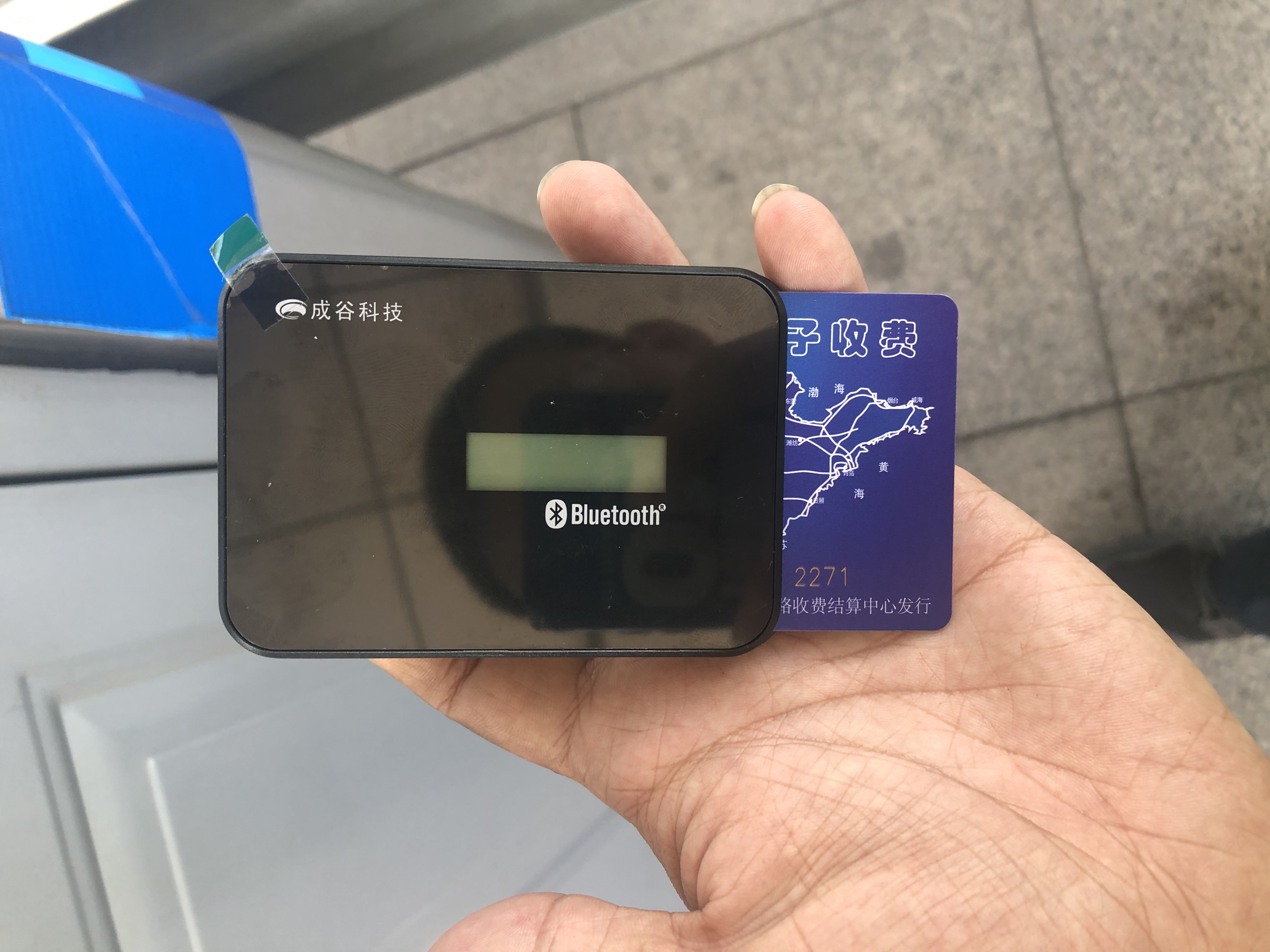 etc高速卡写卡圈nfc读卡器microusb安卓手机外设读卡器