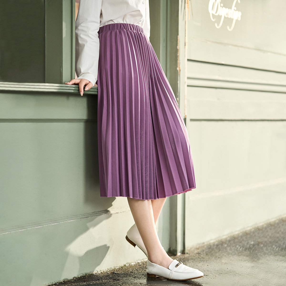 茵曼旗舰店百搭百褶裙半裙女春裙子女款2023新款高腰中长裙半身裙