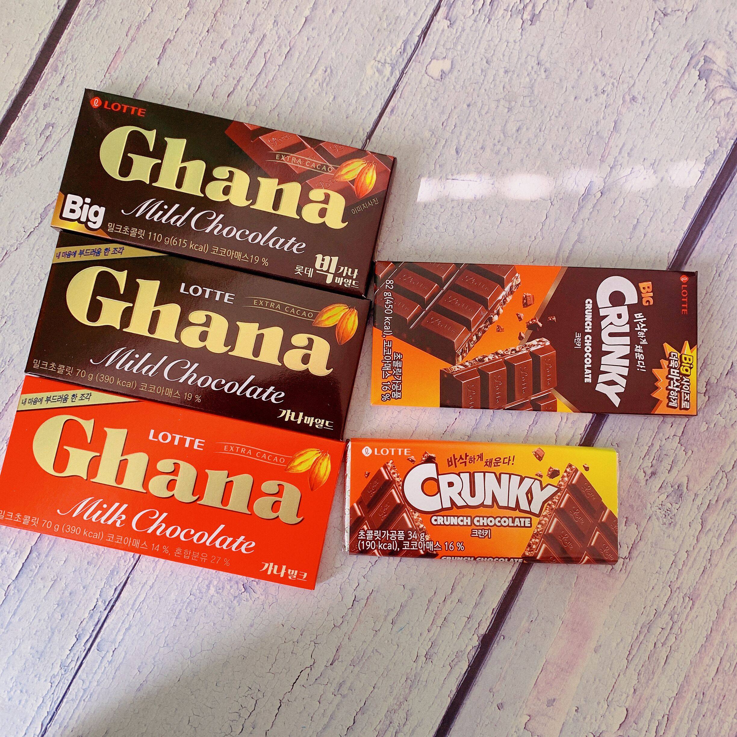 牛奶包邮韩国乐天ghana红黑加纳mild浓香黄金牛奶巧克力