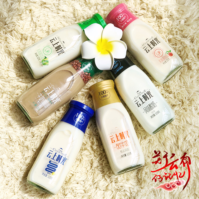 瓶装炼乳早餐整箱牛奶玻璃玻璃瓶时光新希望牧场纯牛奶