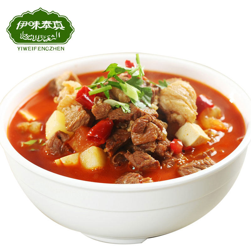 五袋包邮 宁夏清真食品塞上伊家仁原伊味盐池滩羊肉臊子155g 味道