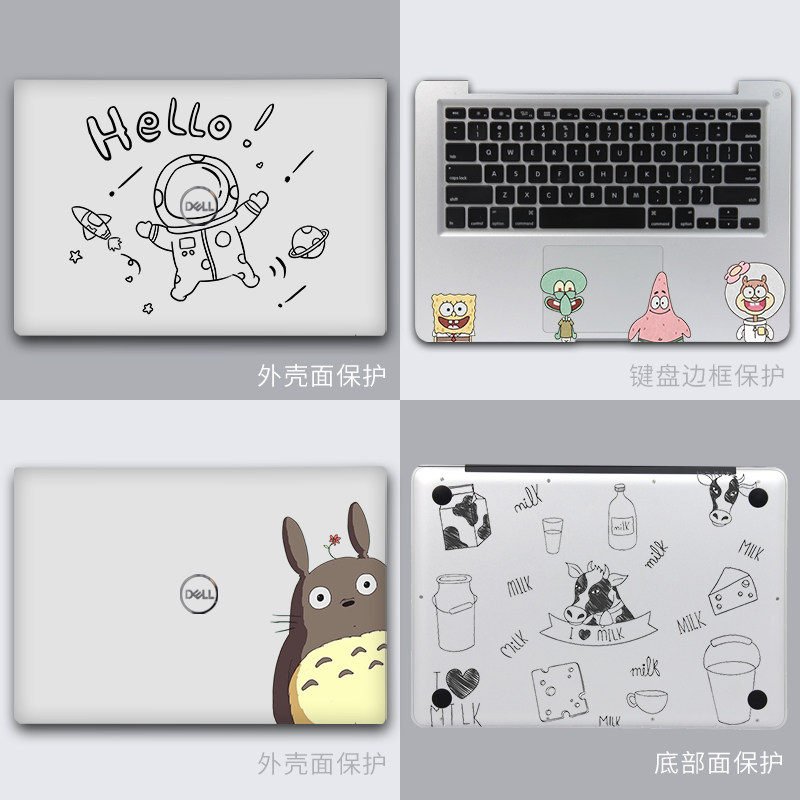 适用于15.6寸5580537075905498贴膜笔记本5488贴纸戴尔笔记本炫彩贴