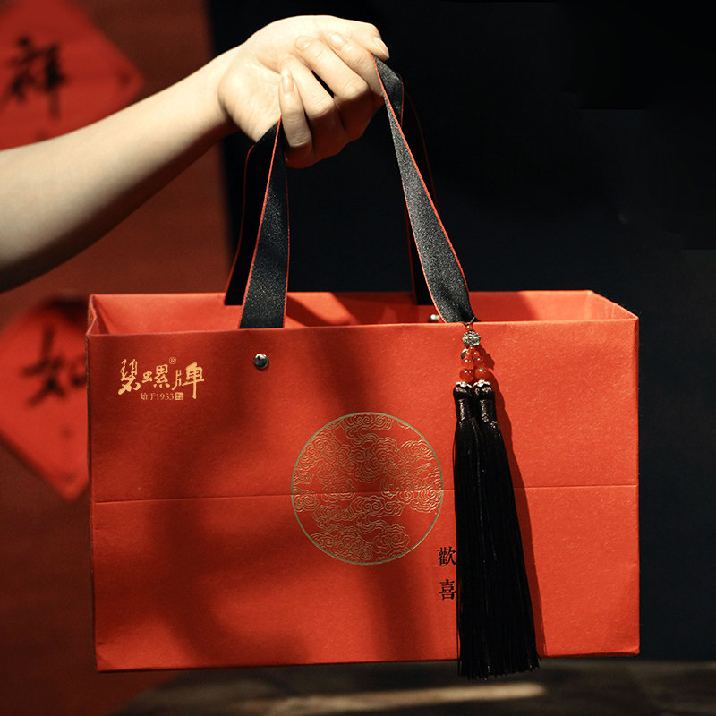 红茶碧螺茶叶高档礼盒盒装特级春节过年送礼其它红茶