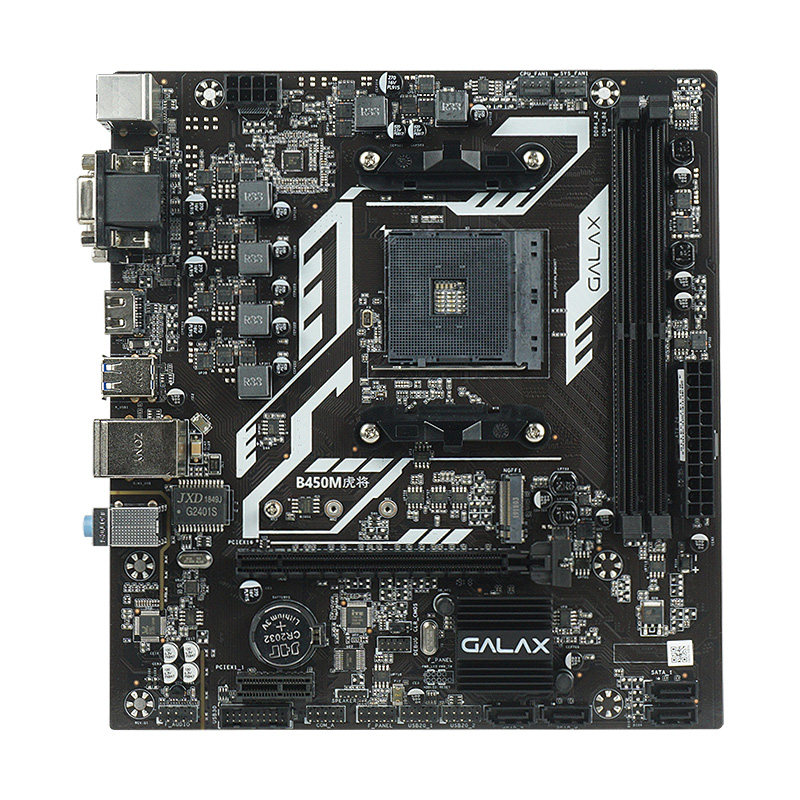 影驰b450m虎将台式机电脑主机吃鸡游戏主板am4主板