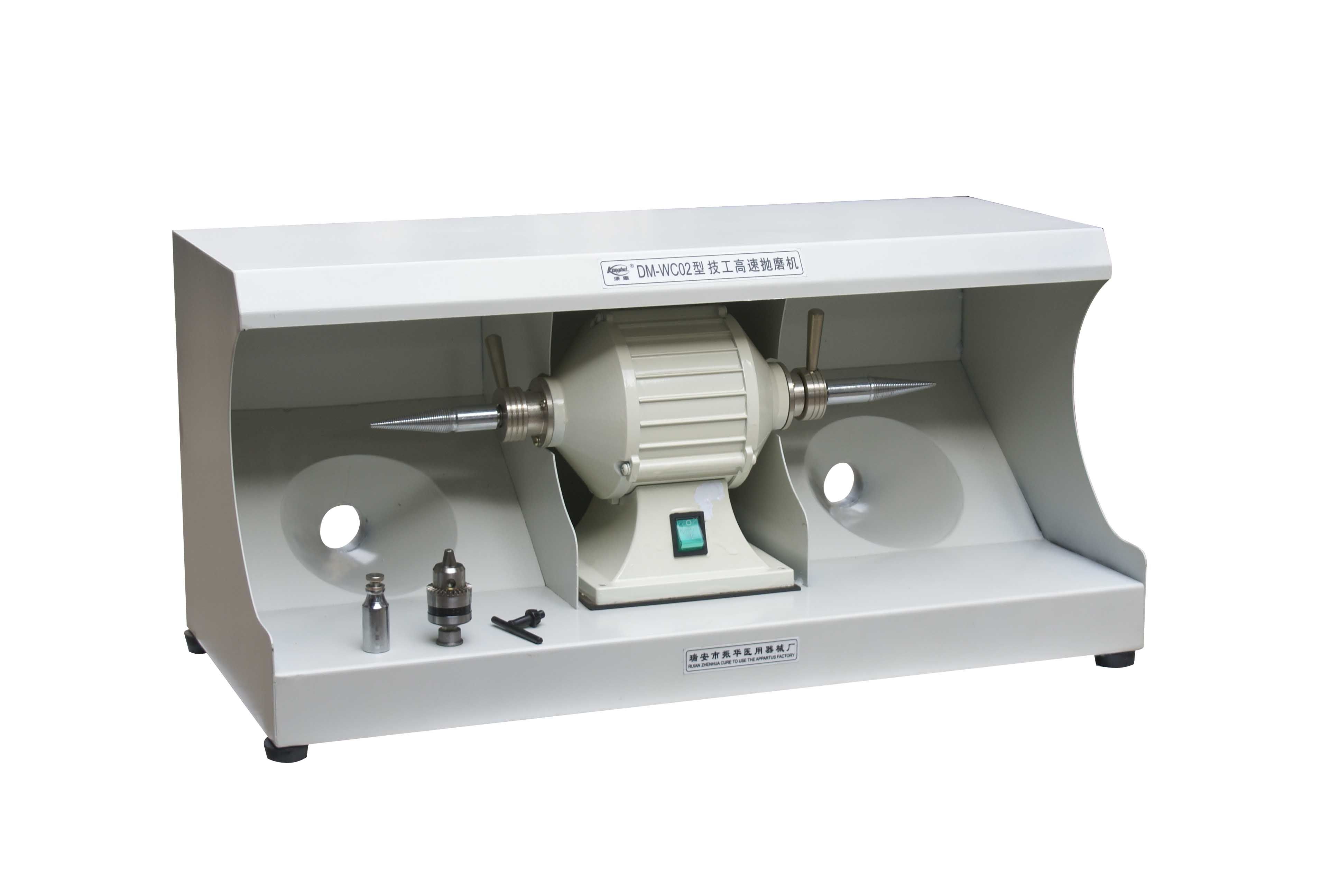 牙科加工厂工具技工高速抛磨机磨削机抛光机打孔机dmwc02其它口腔护理