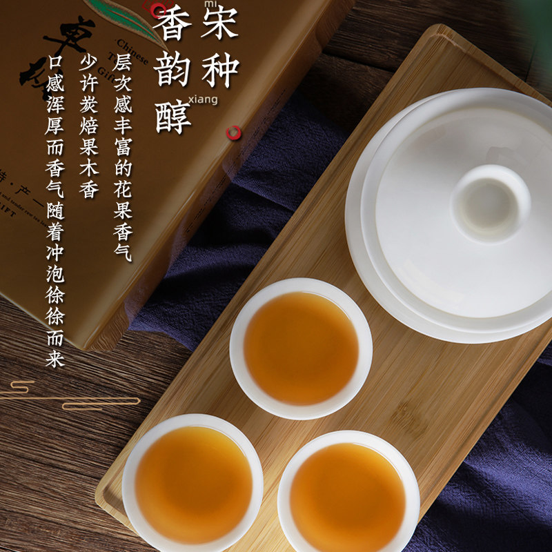 宋种盒装古树单枞香型浓香茶礼凤凰功夫茶功夫凤凰单丛