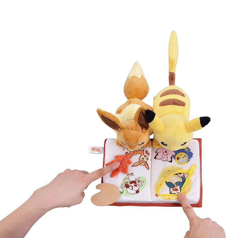 日本pokemon精灵宝可梦情人节限量正版皮卡丘看书毛绒公仔玩偶