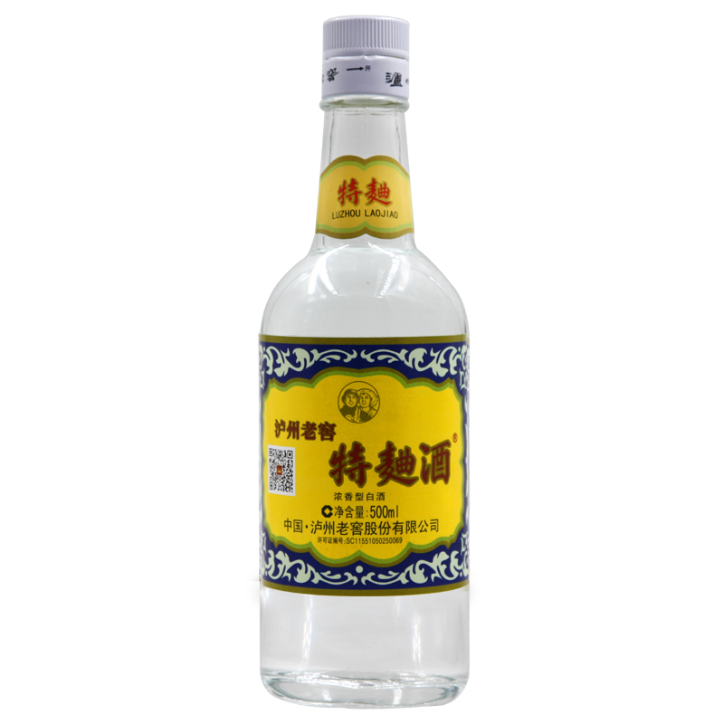 【酒厂直营】泸州老窖 老窖藏品白酒品之福52度680ml*6瓶整箱白酒