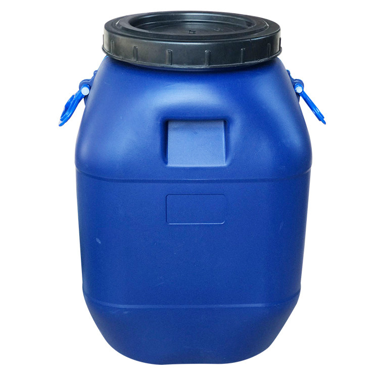 50升果蔬发酵大口手提50l建筑乳液50kg耐腐蚀水桶