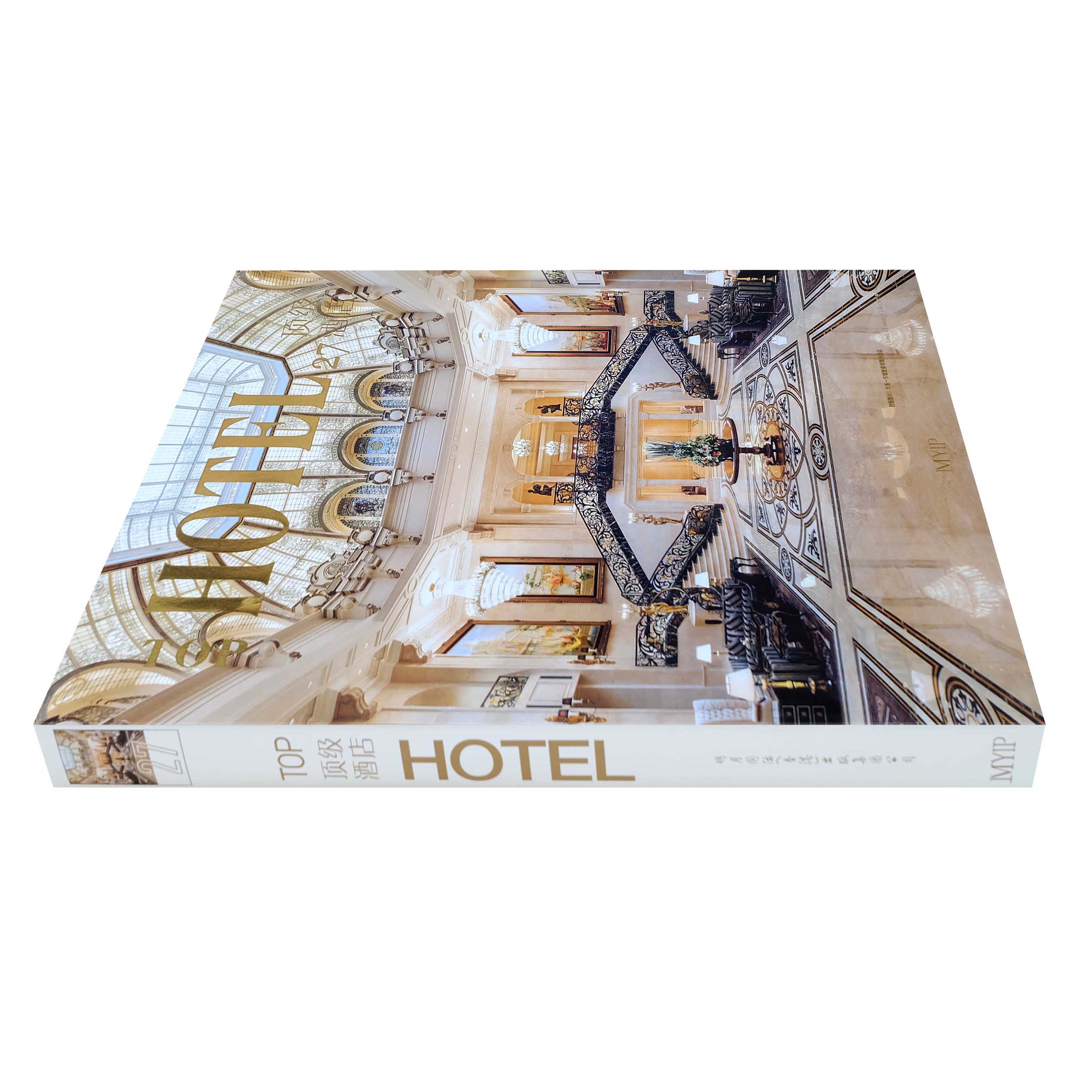 顶级酒店 top hotel 27 五星级酒店空间酒店设计室内设计装修装饰书籍