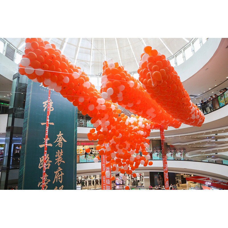 落网气球雨情情人节心形下落掉落放飞网兜公司气球