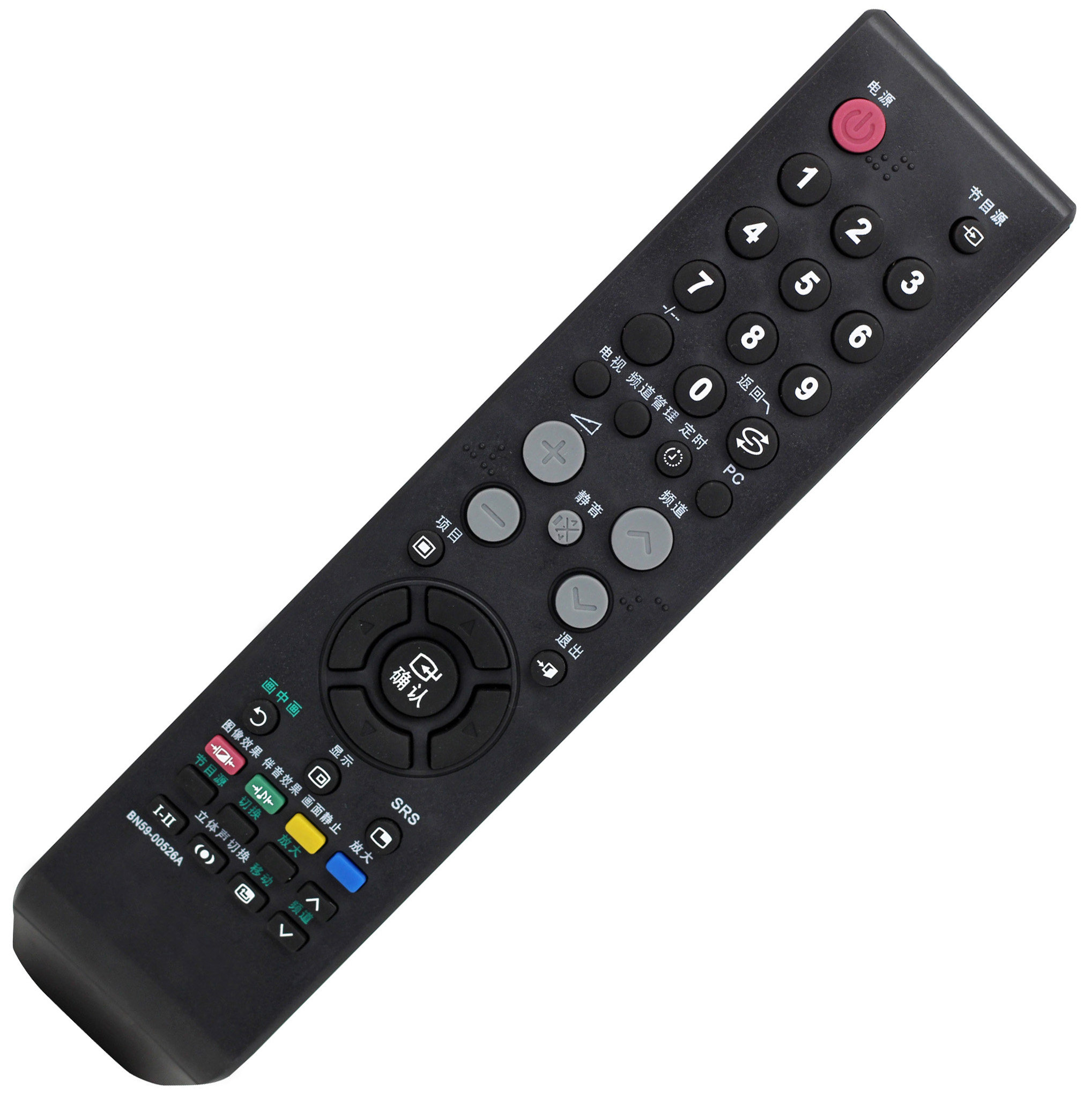 用于三星电视遥控器bn5900613abn5900526abn5900610a00687a遥控设备