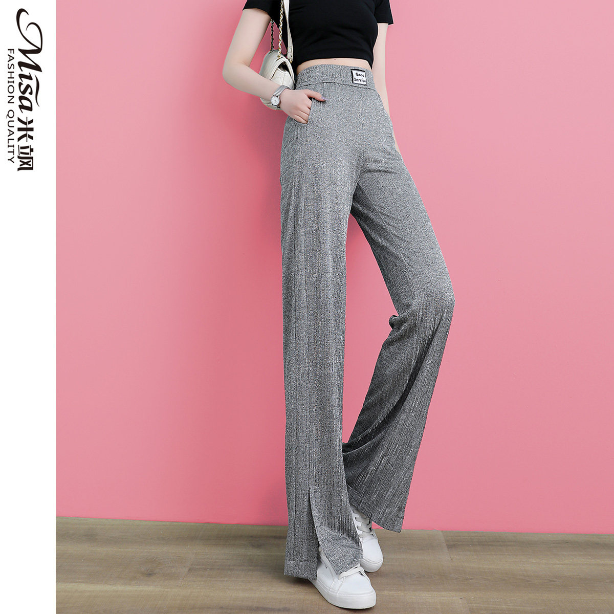 冰丝阔腿裤女夏季薄款侧开拖地长裤裤子垂感休闲裤